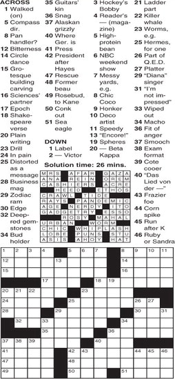 CROSSWORD